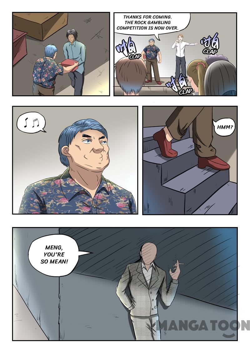 Page 2 of Chapter 85