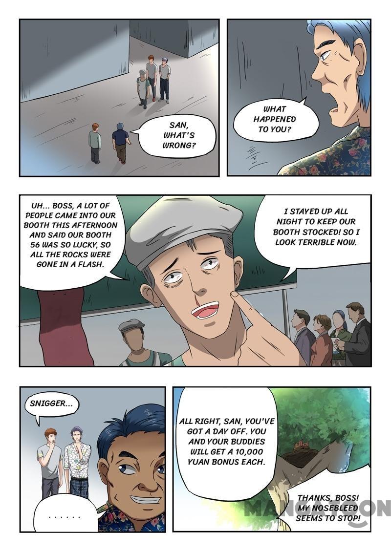 Page 4 of Chapter 85