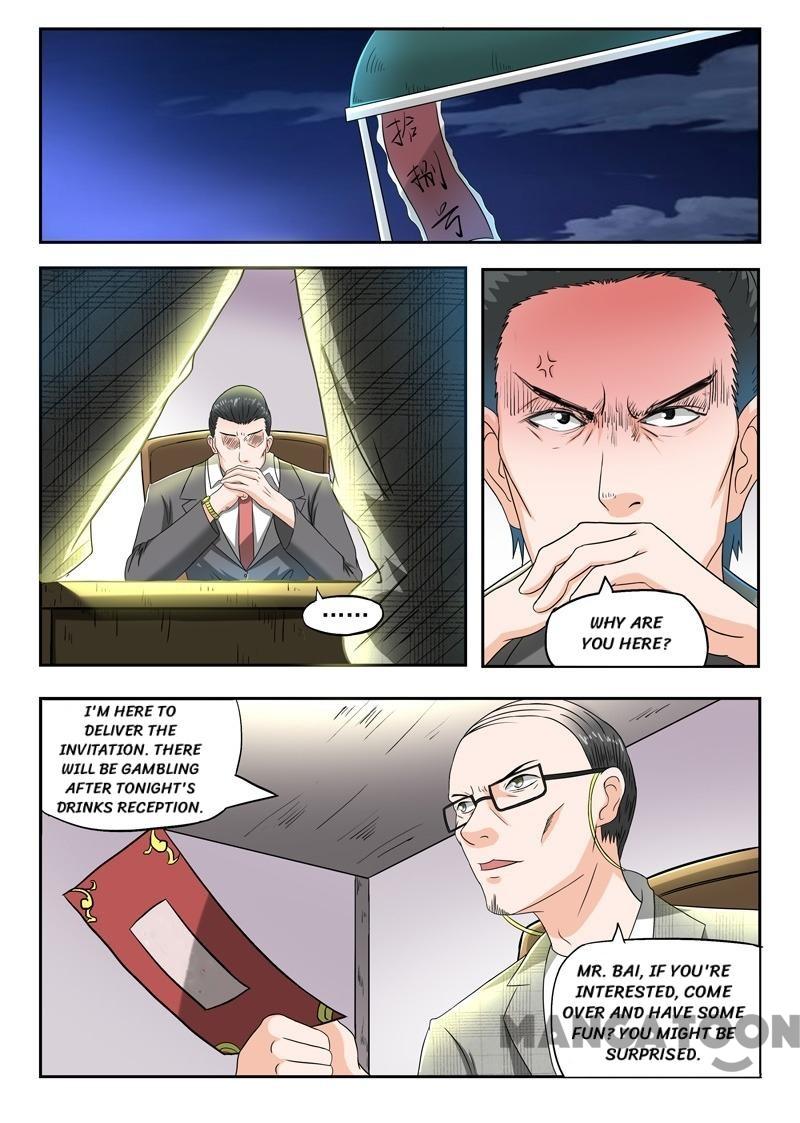 Page 5 of Chapter 85
