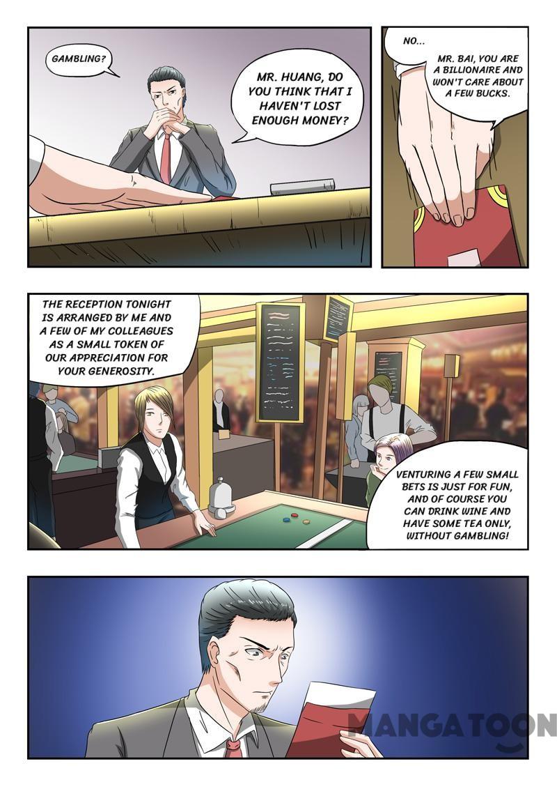 Page 6 of Chapter 85