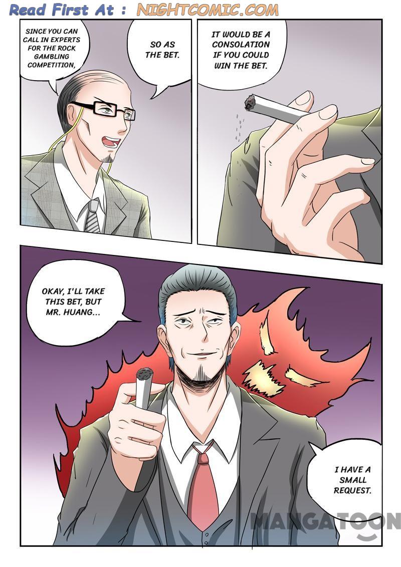 Page 8 of Chapter 85