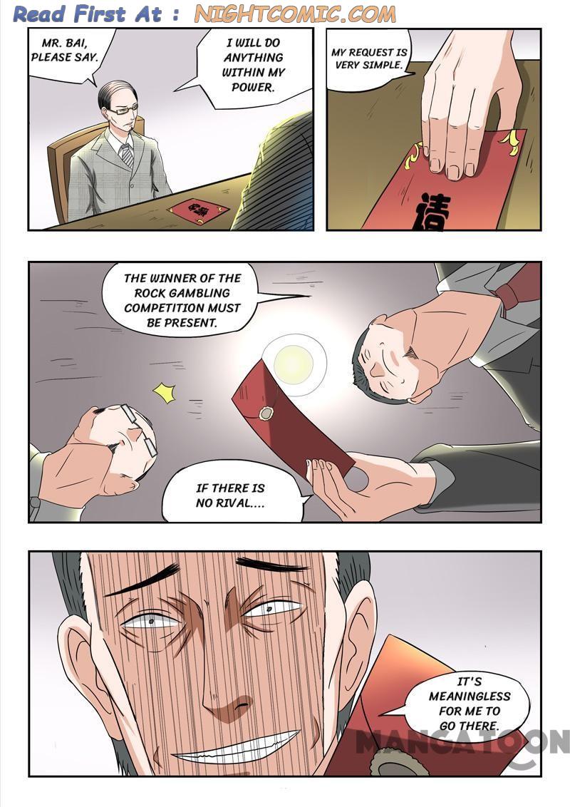 Page 9 of Chapter 85