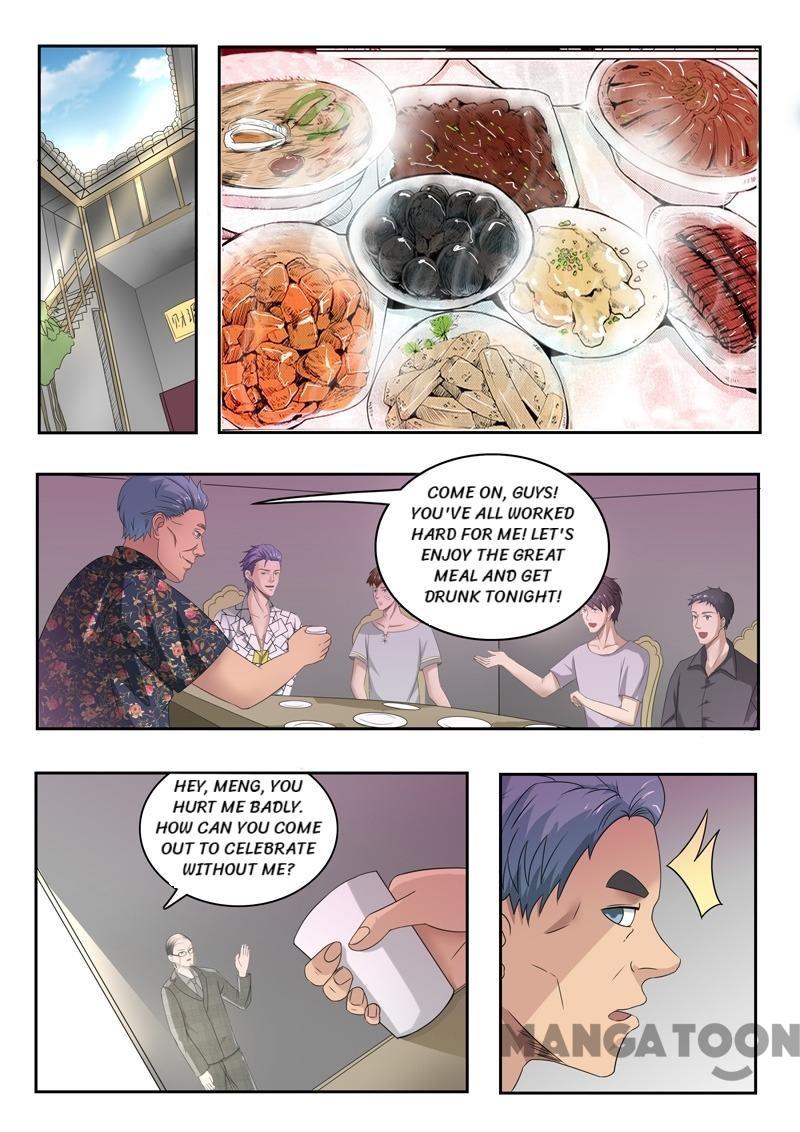 Page 2 of Chapter 86