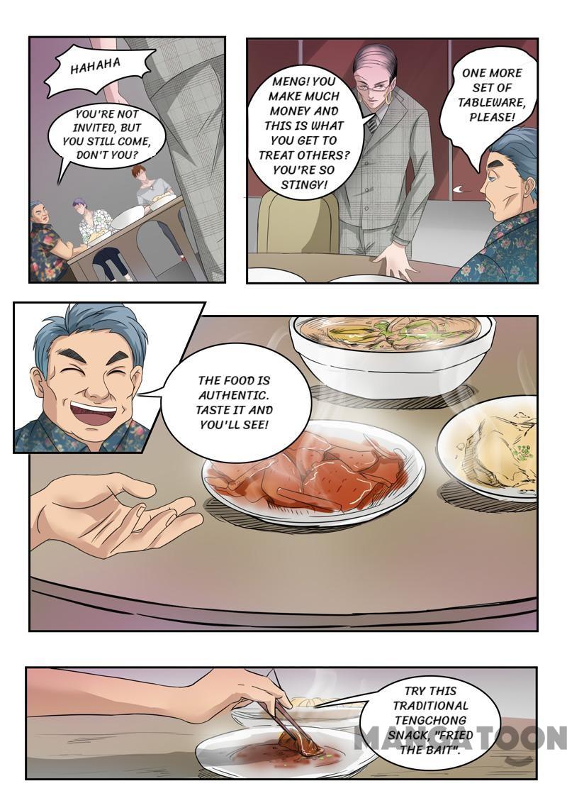 Page 3 of Chapter 86