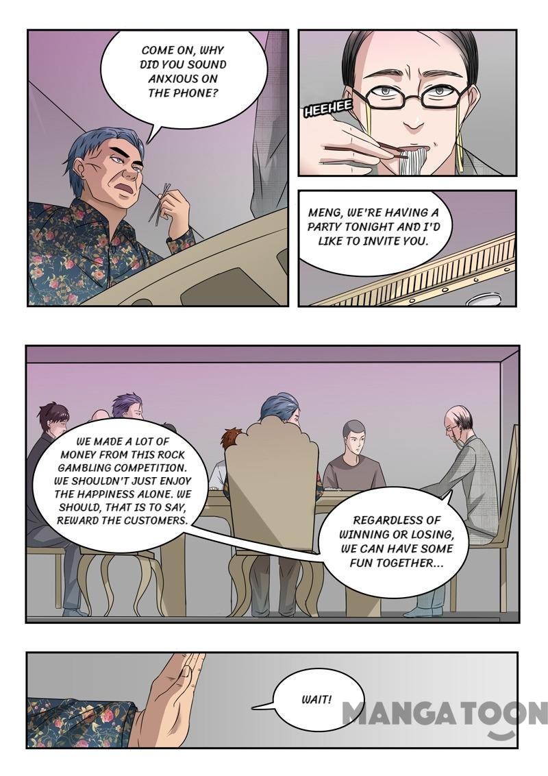Page 5 of Chapter 86
