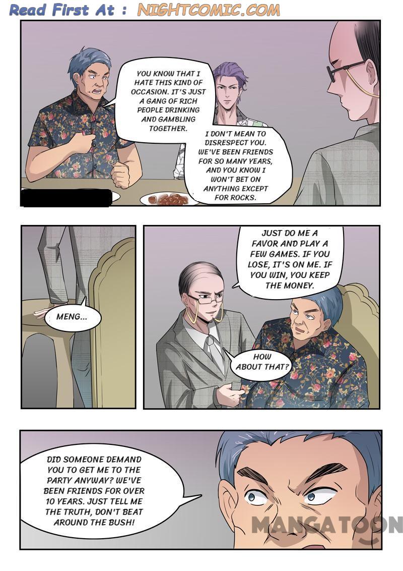 Page 6 of Chapter 86