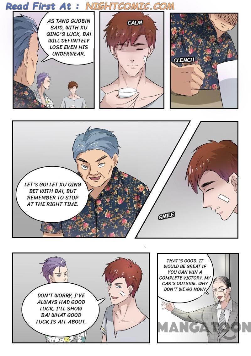 Page 9 of Chapter 86