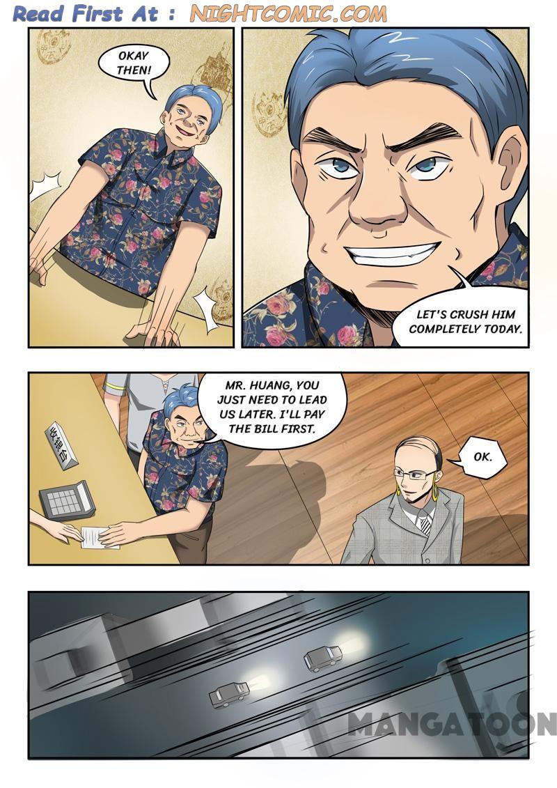 Page 1 of Chapter 87