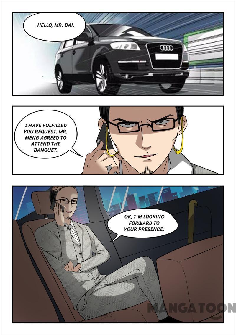 Page 2 of Chapter 87
