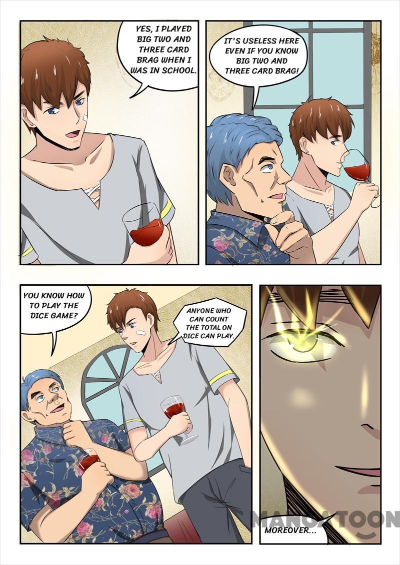 Page 4 of Chapter 87