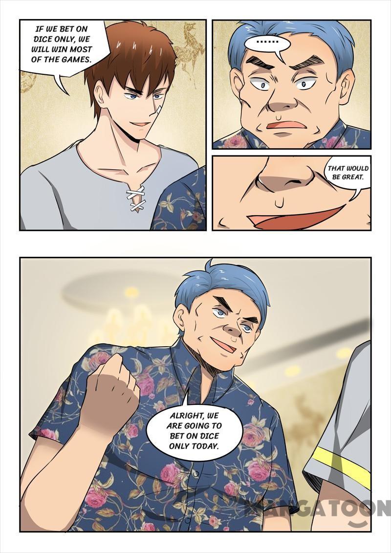 Page 5 of Chapter 87