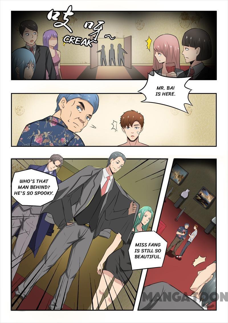 Page 6 of Chapter 87