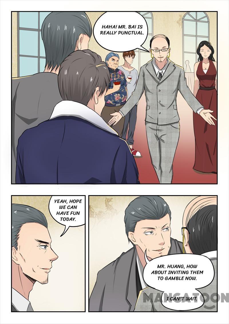 Page 7 of Chapter 87