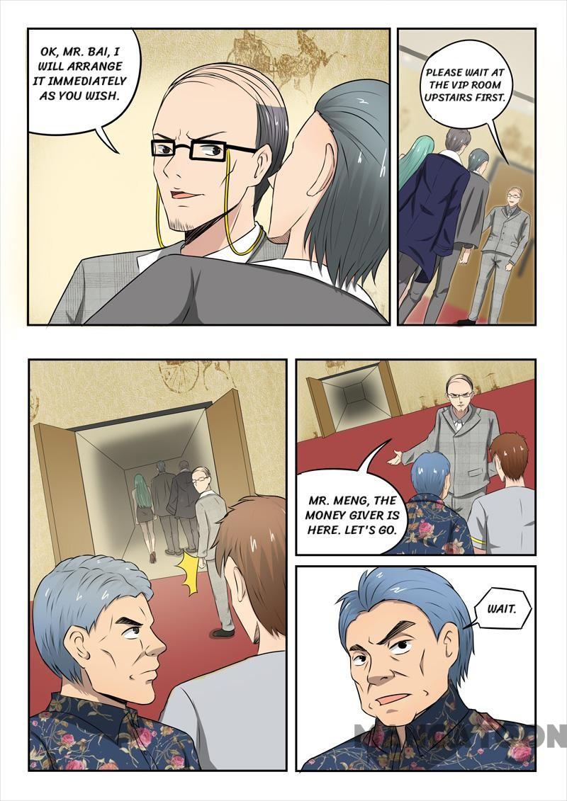 Page 8 of Chapter 87