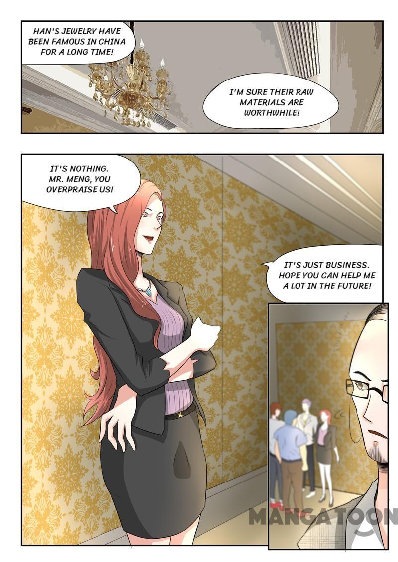 Page 5 of Chapter 88
