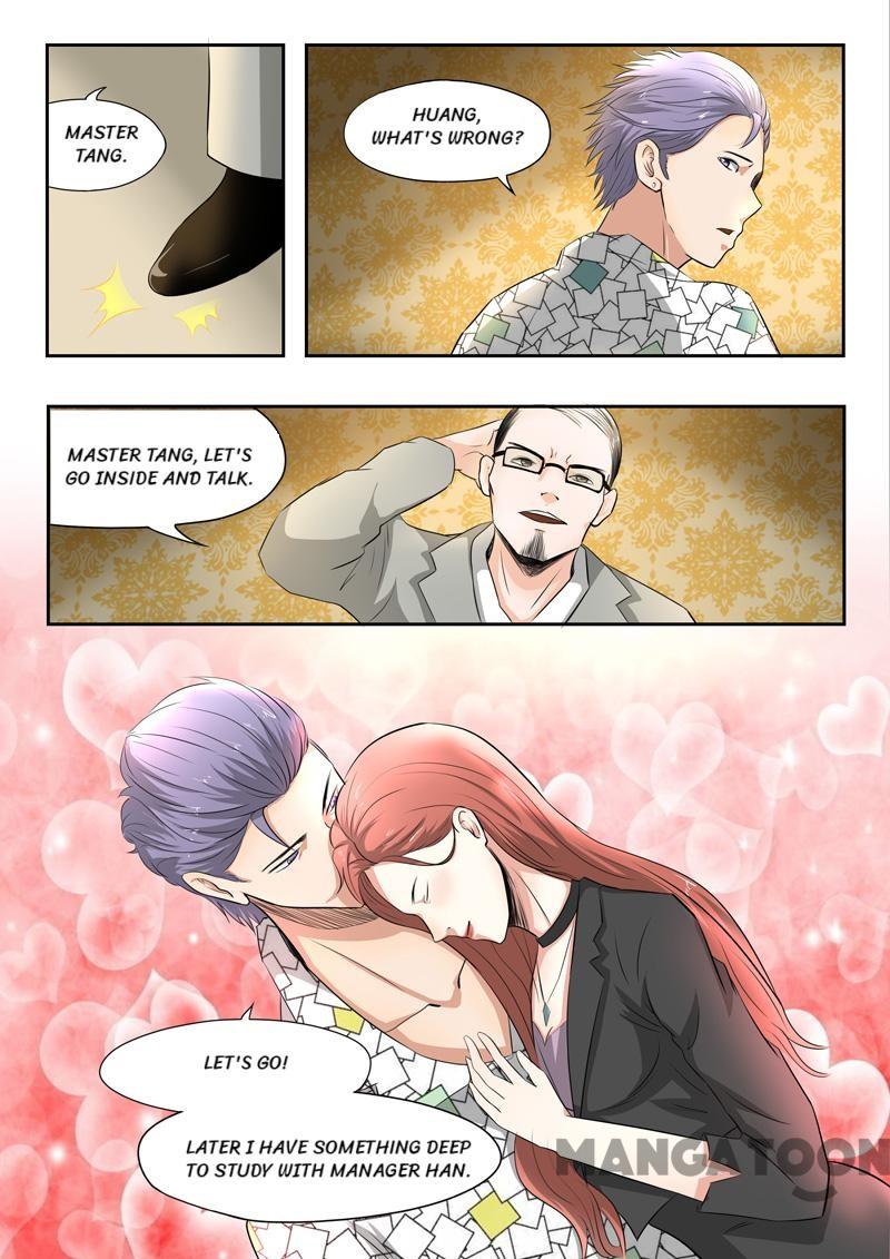Page 6 of Chapter 88
