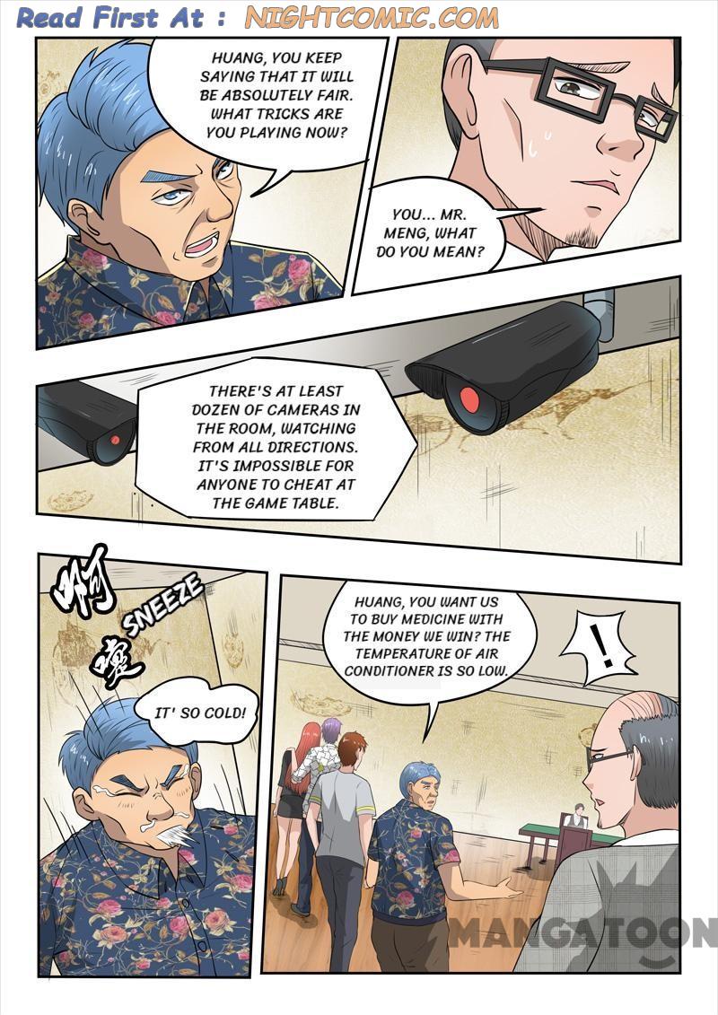 Page 1 of Chapter 89