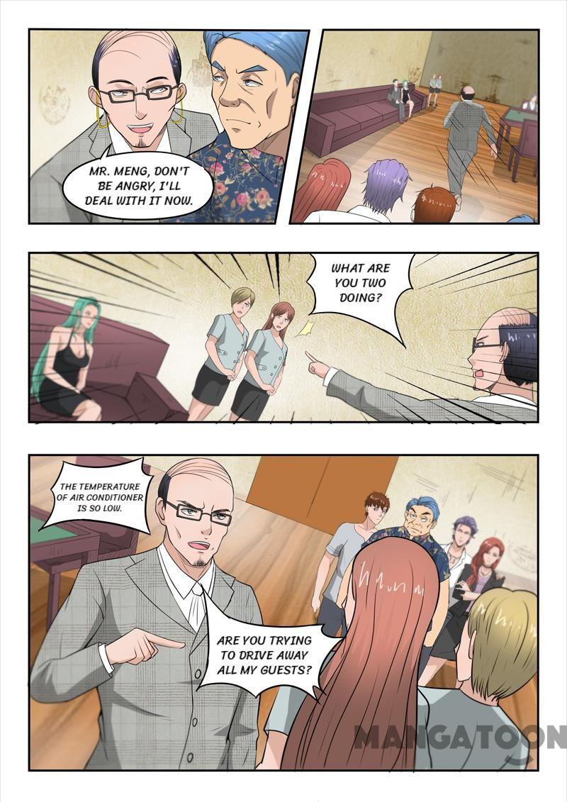 Page 2 of Chapter 89