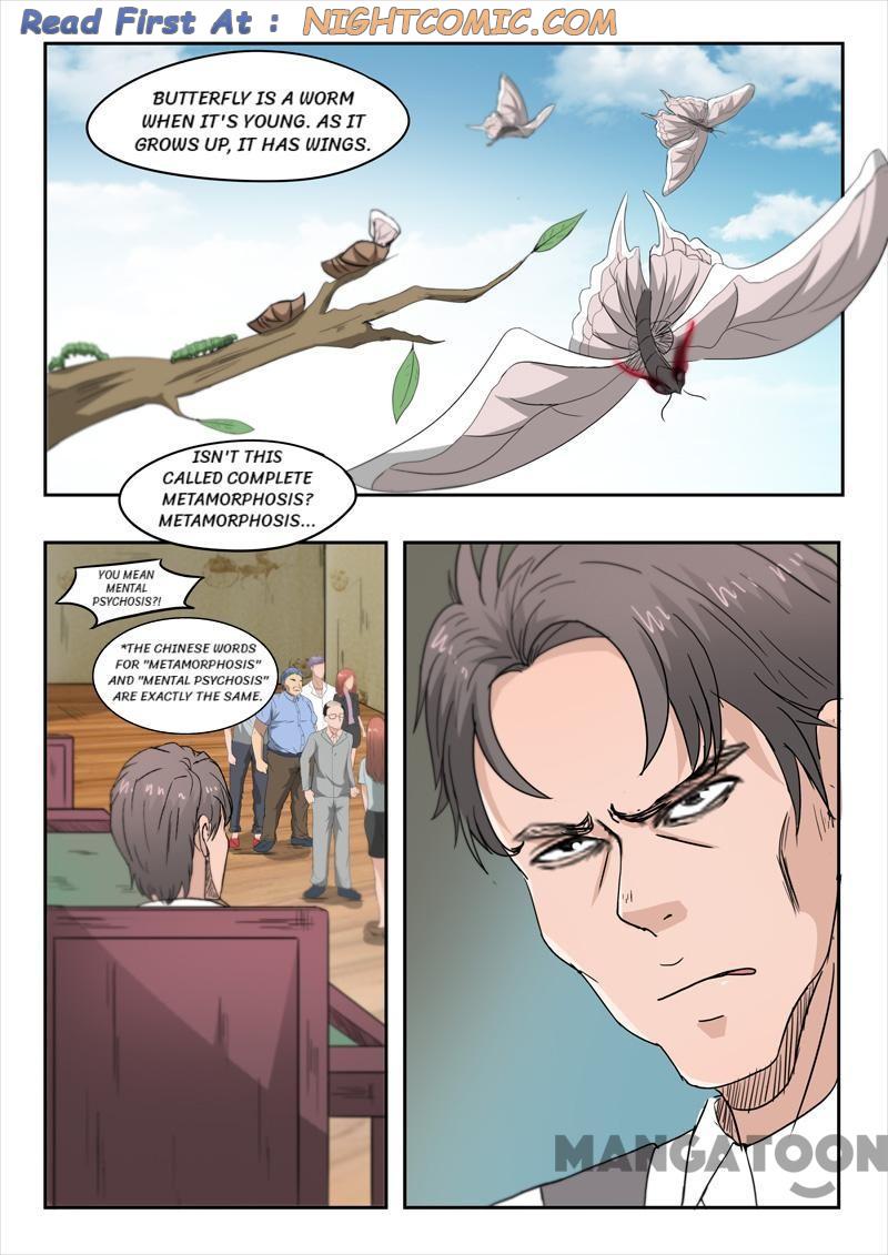 Page 4 of Chapter 89