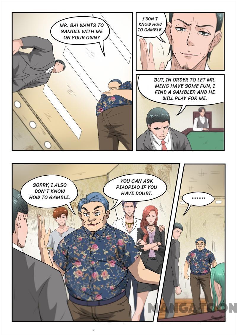 Page 6 of Chapter 89