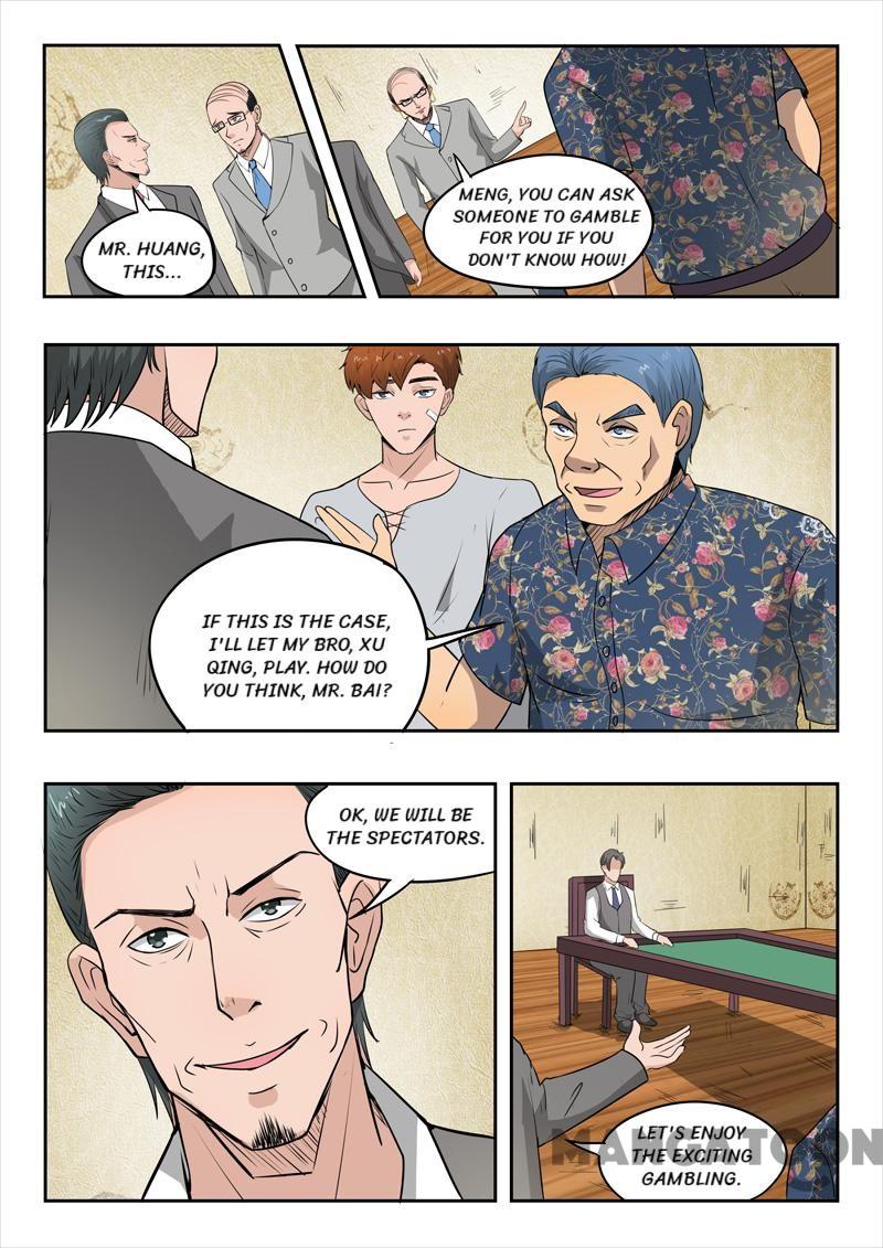 Page 7 of Chapter 89