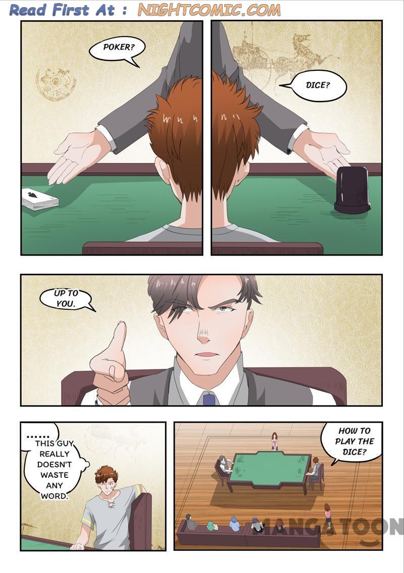 Page 1 of Chapter 90