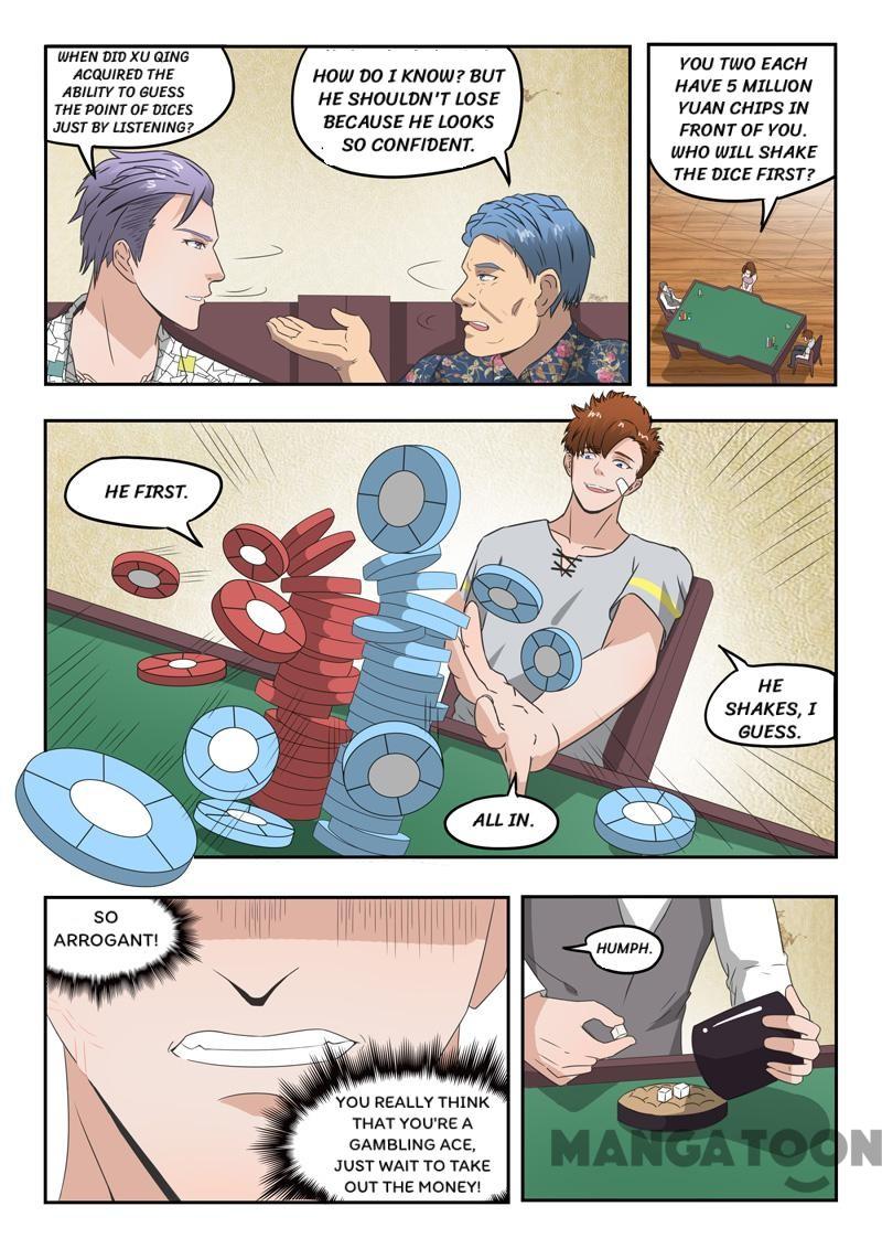 Page 5 of Chapter 90