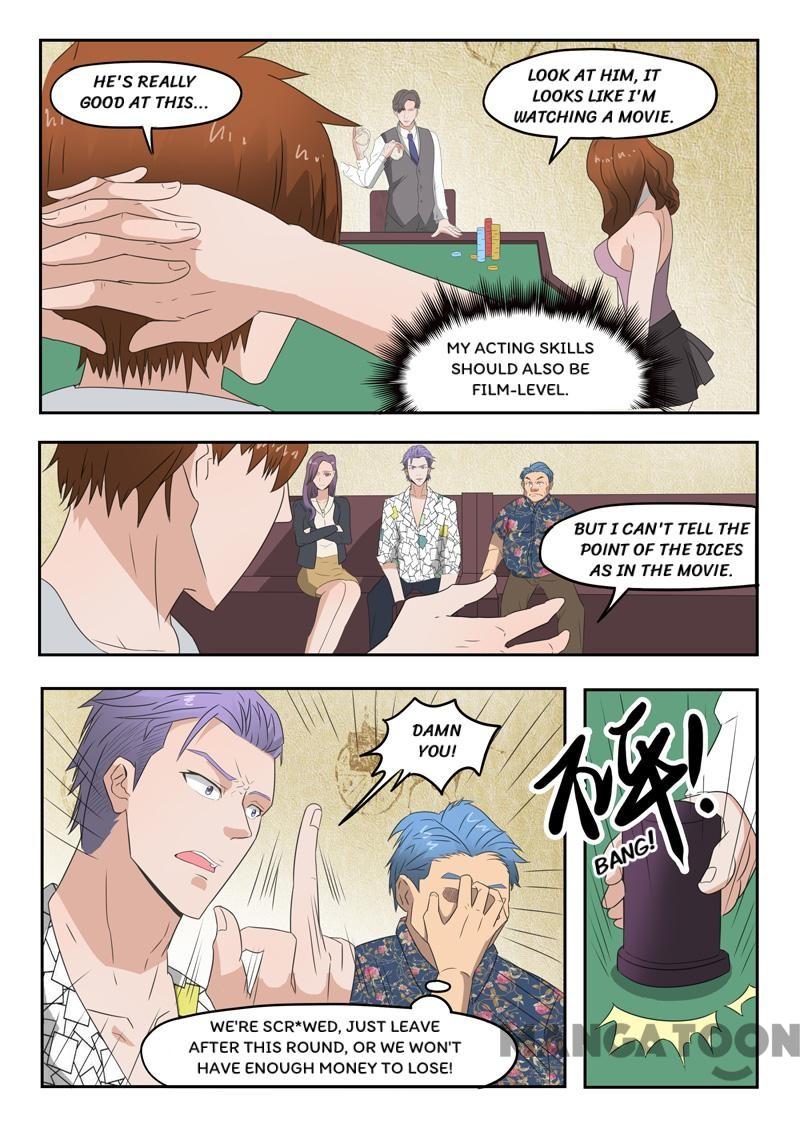 Page 7 of Chapter 90
