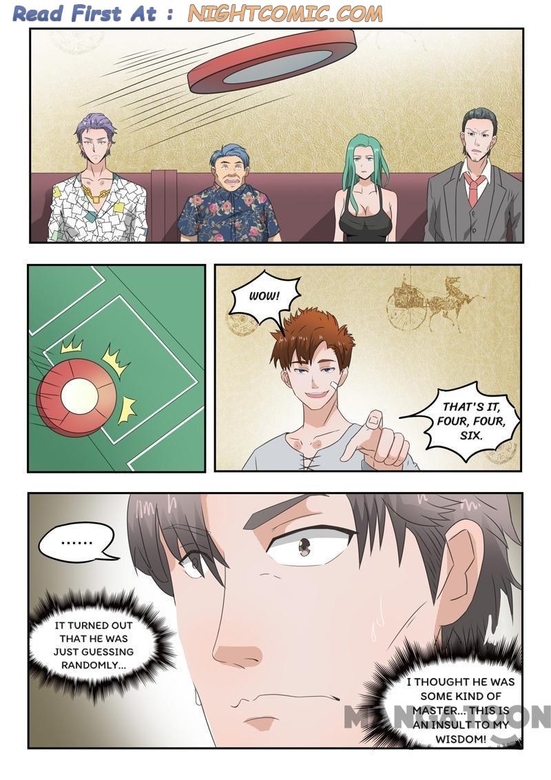 Page 9 of Chapter 90