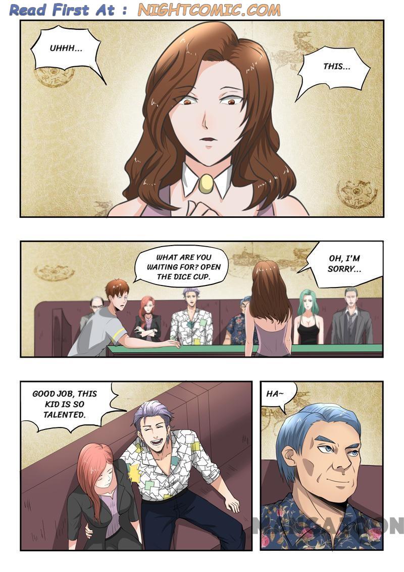 Page 1 of Chapter 91