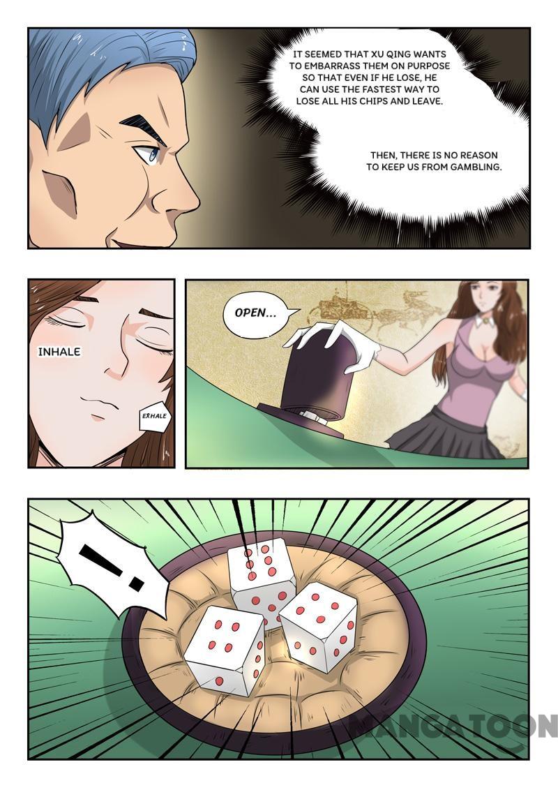 Page 2 of Chapter 91