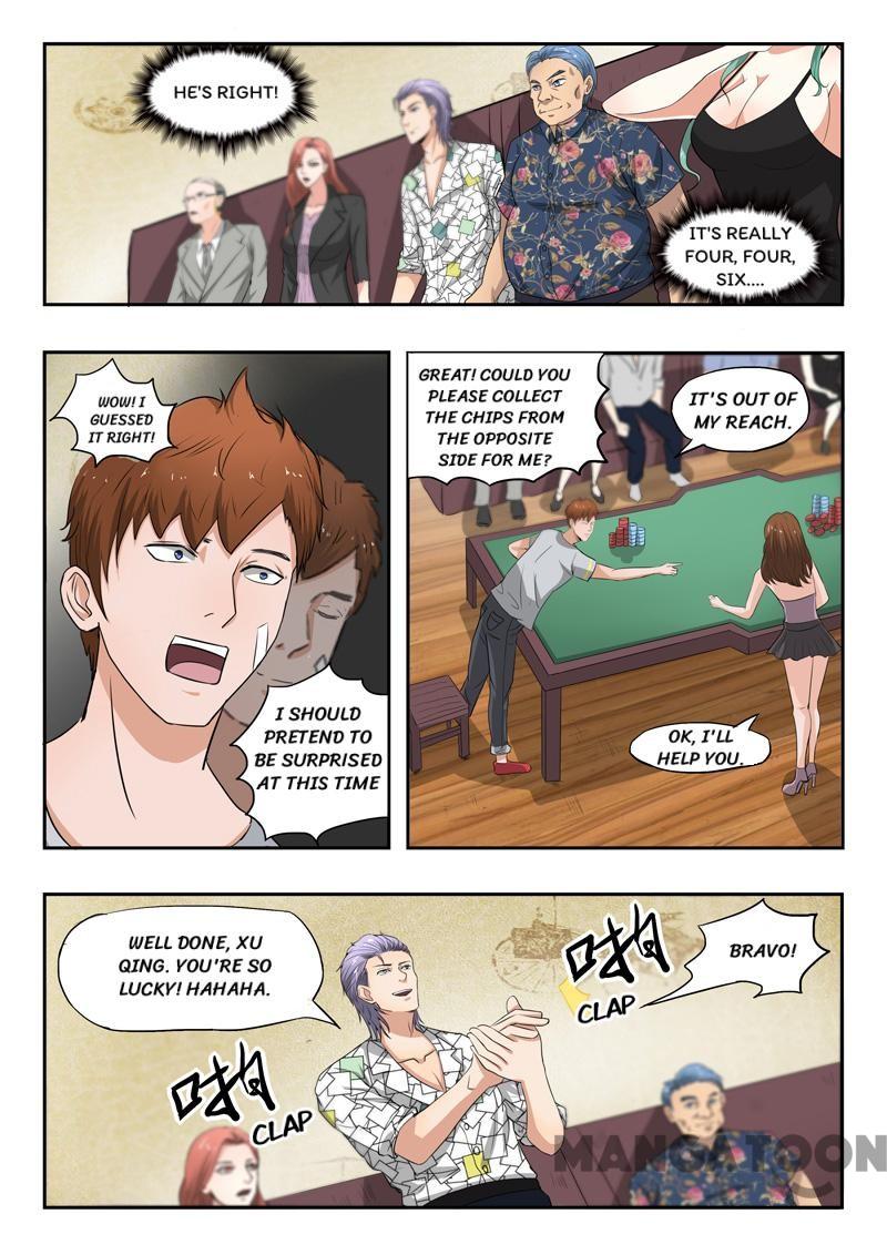 Page 3 of Chapter 91