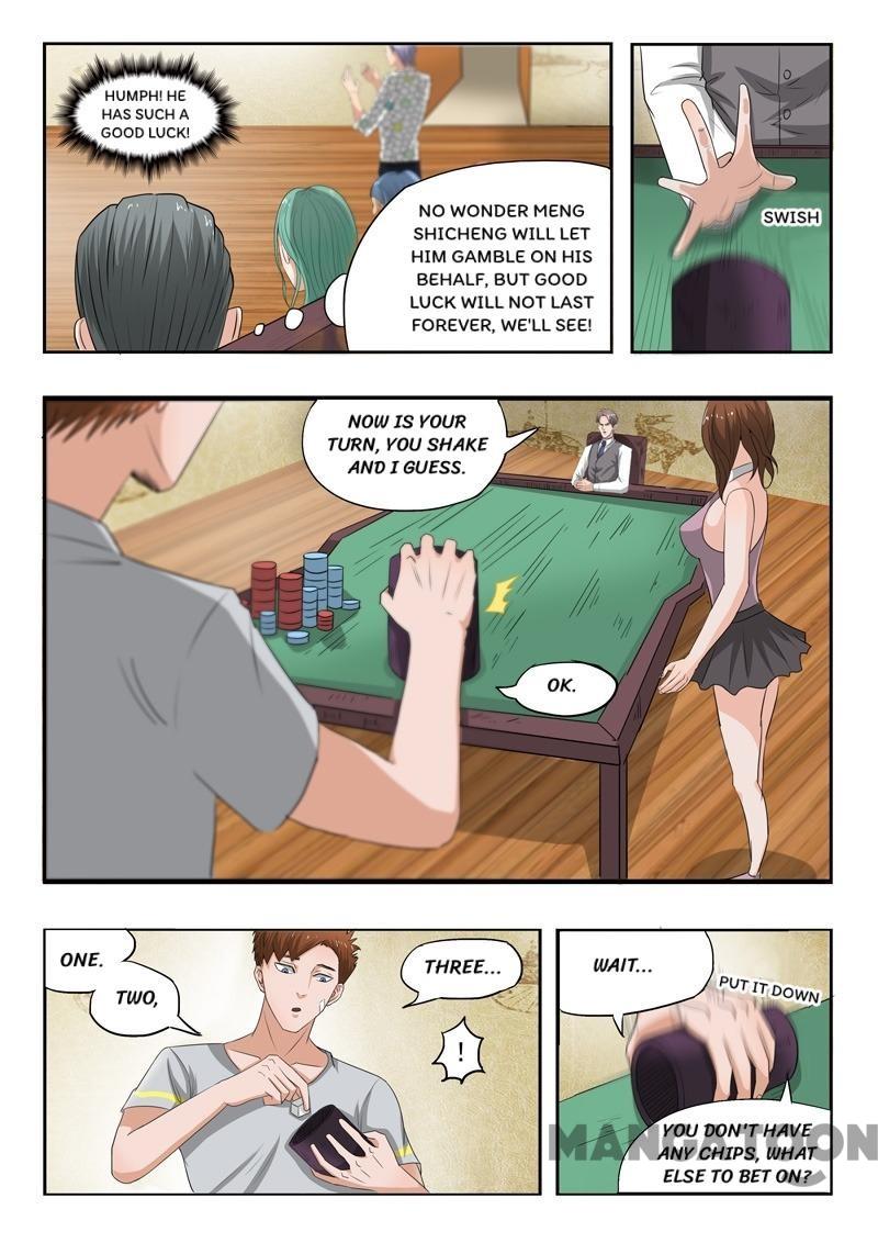 Page 4 of Chapter 91