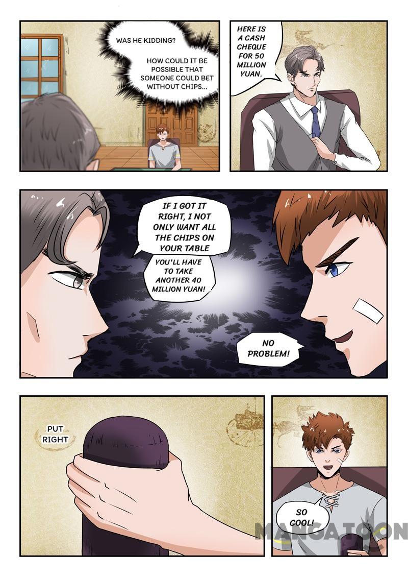 Page 5 of Chapter 91