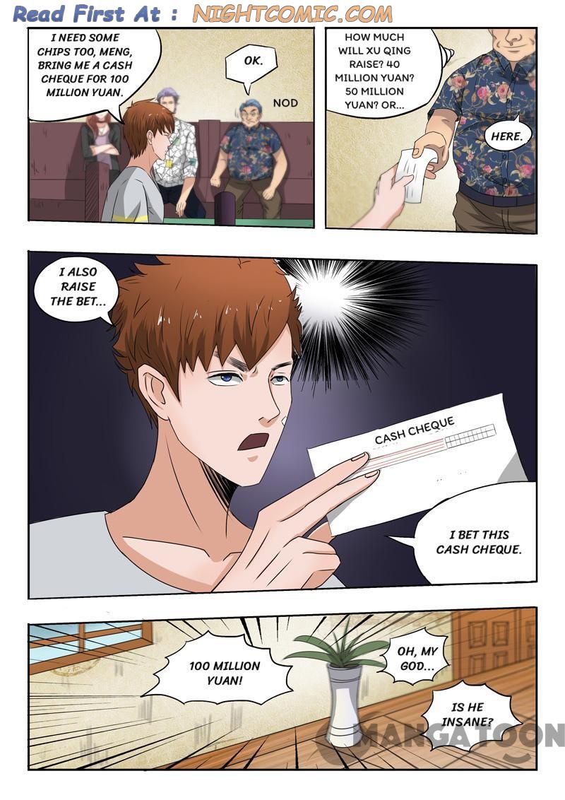 Page 6 of Chapter 91