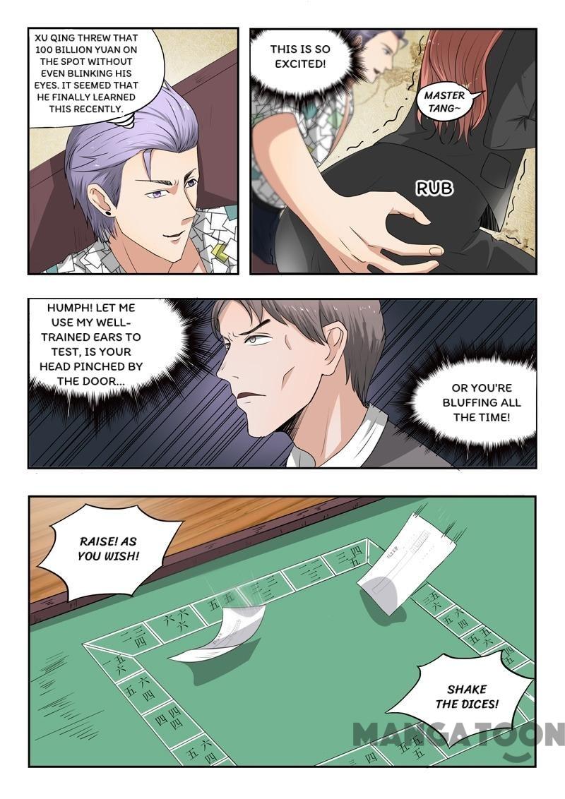 Page 7 of Chapter 91