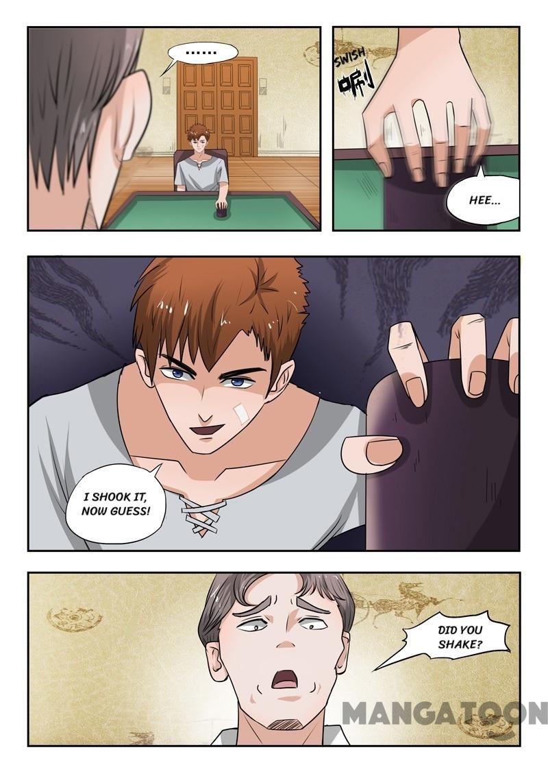 Page 8 of Chapter 91