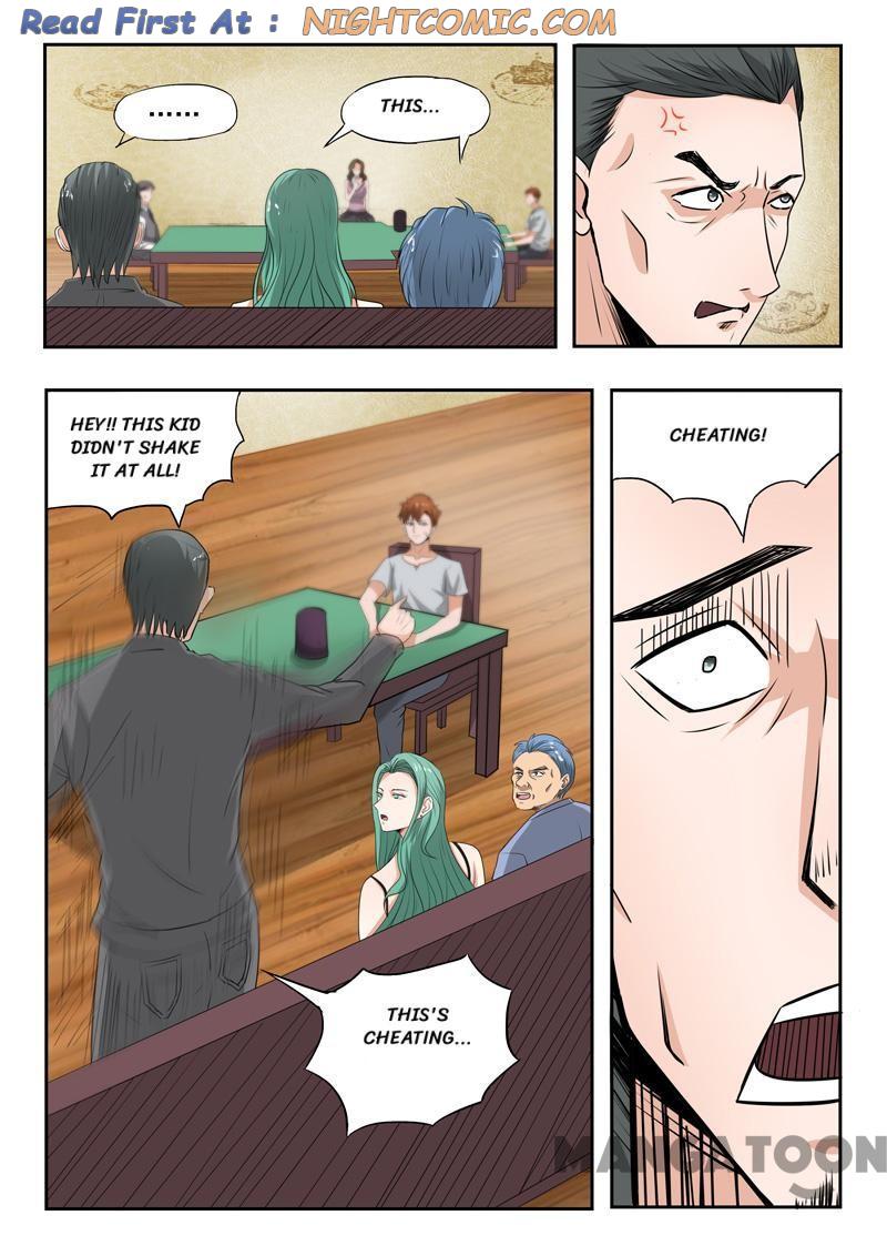 Page 9 of Chapter 91
