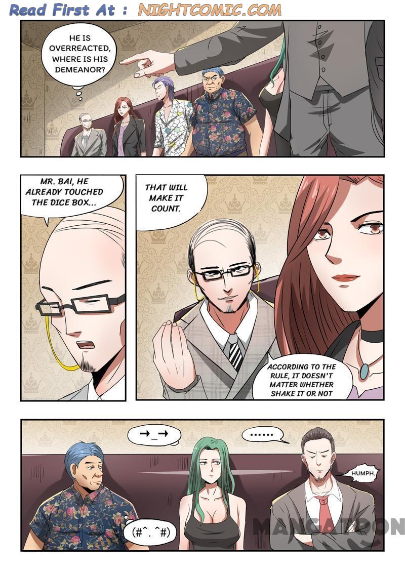 Page 1 of Chapter 92