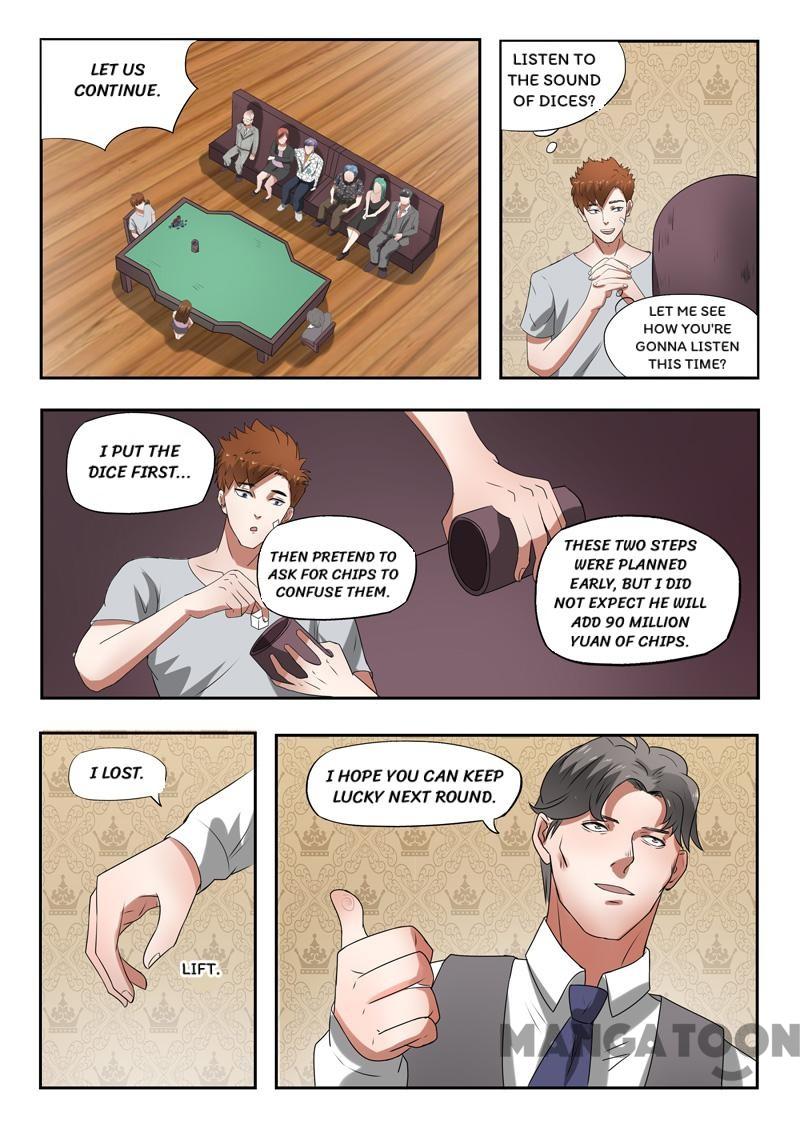 Page 2 of Chapter 92