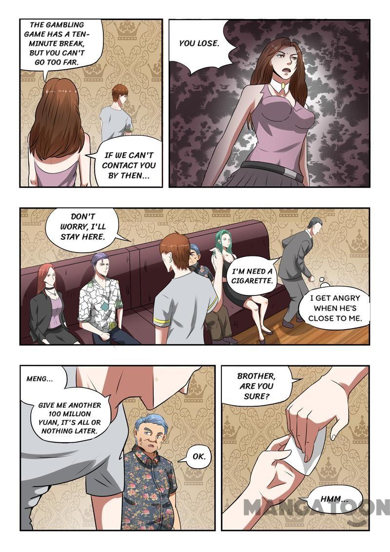 Page 5 of Chapter 92