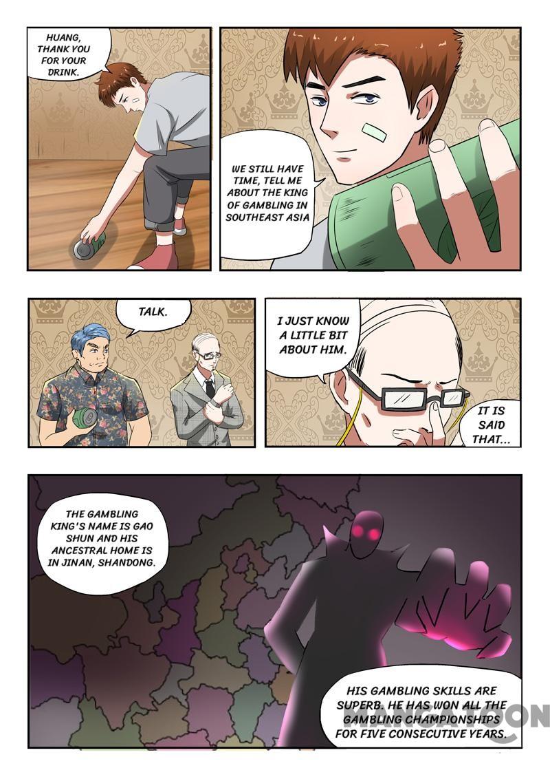 Page 8 of Chapter 92