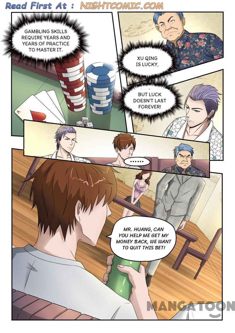 Page 1 of Chapter 93