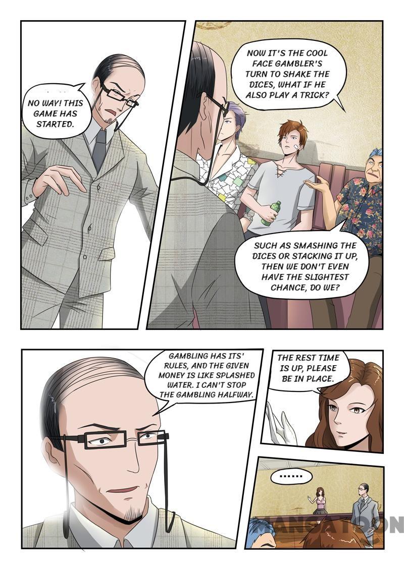 Page 2 of Chapter 93