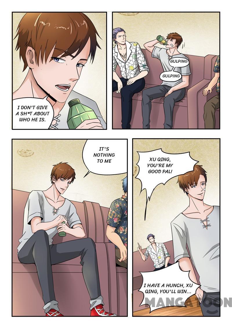 Page 3 of Chapter 93