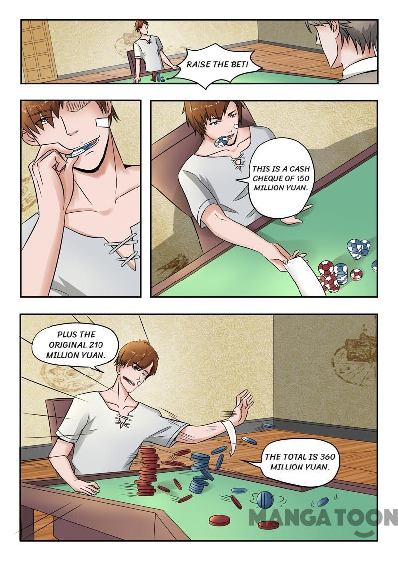 Page 4 of Chapter 93