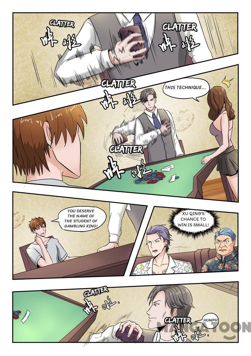 Page 6 of Chapter 93