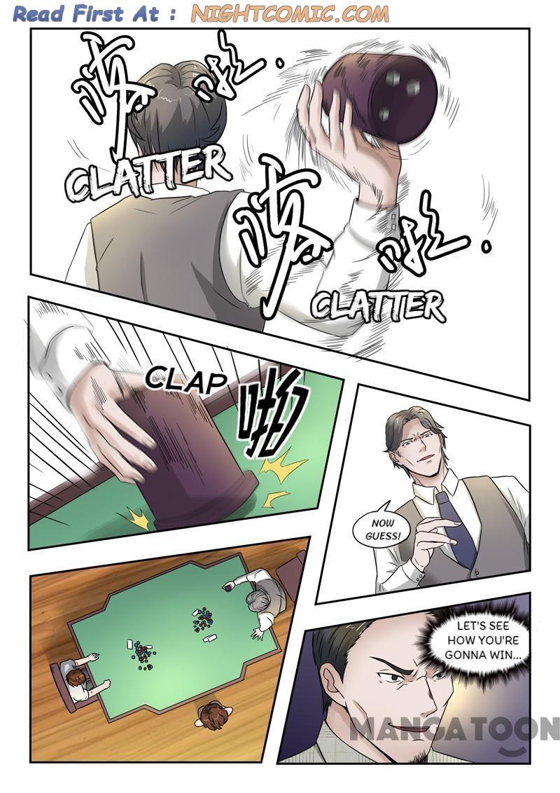 Page 7 of Chapter 93