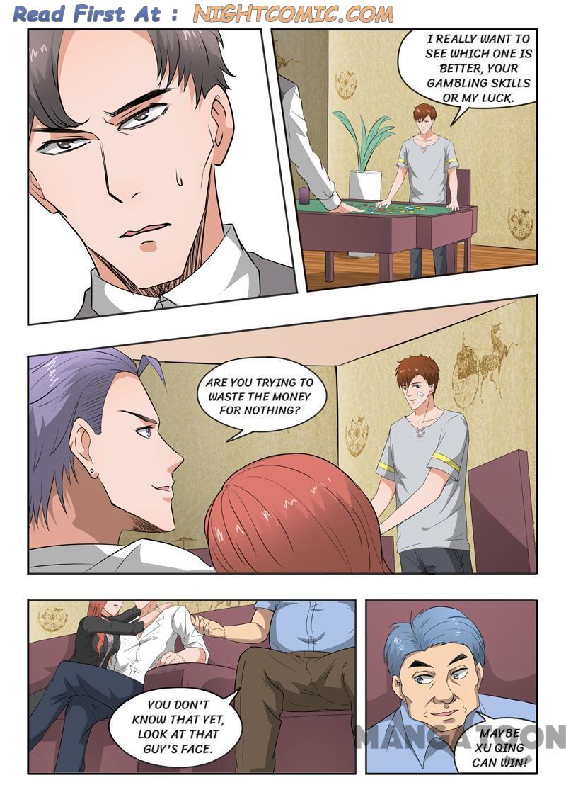 Page 1 of Chapter 94
