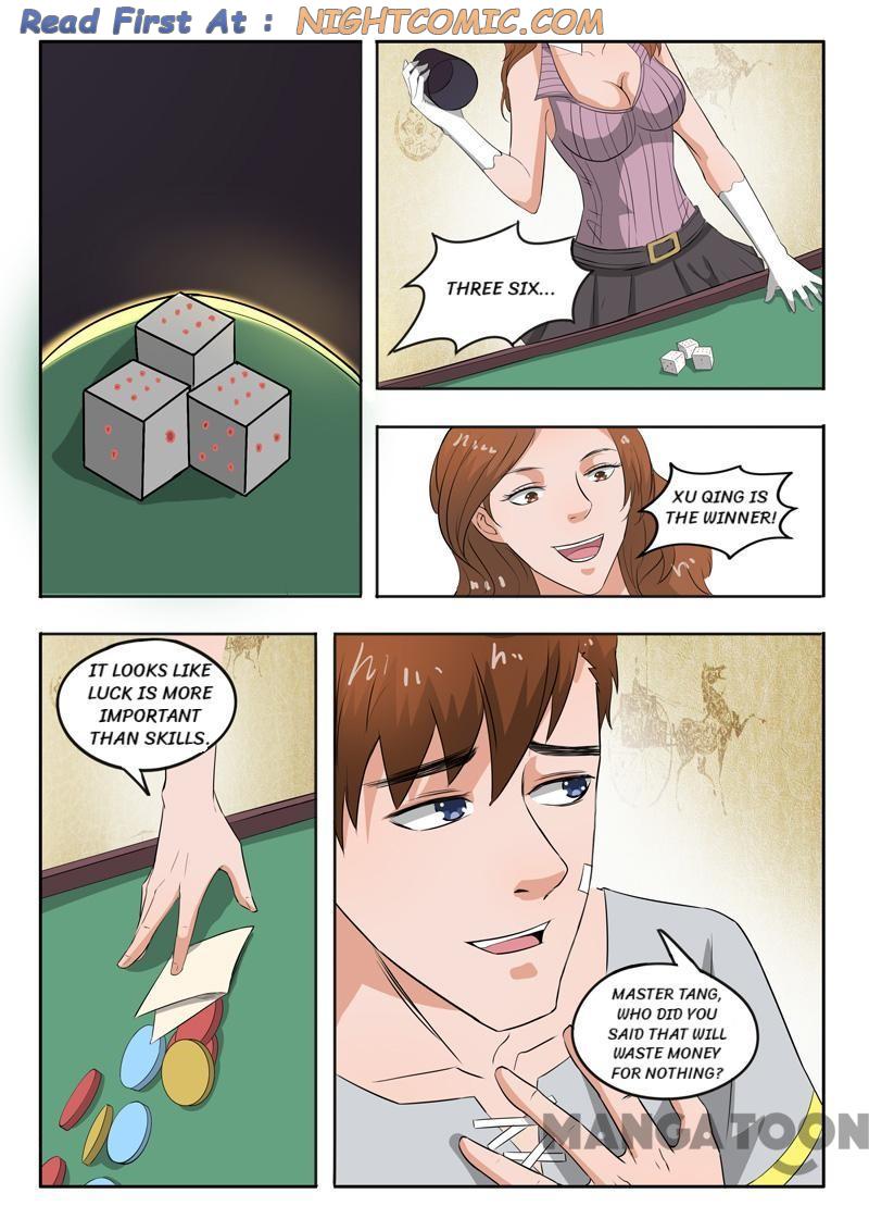 Page 3 of Chapter 94